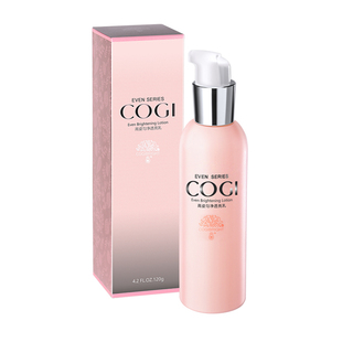 高姿匀净透亮乳护肤品正品补水保湿收缩毛孔高资化妆品专柜学生女