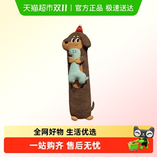 狗狗趴趴毛絨玩具臘腸狗玩偶公仔抱枕長條枕床上女側睡安撫娃娃