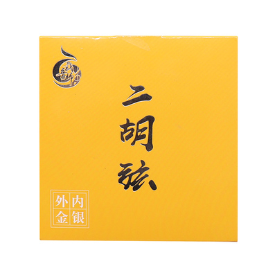 青歌ex-07二胡弦二胡金弦1套2根