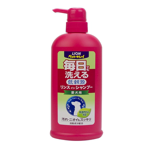 日本进口lion狮王宠物狗狗沐浴露用品洗澡沐浴香波猫咪浴液