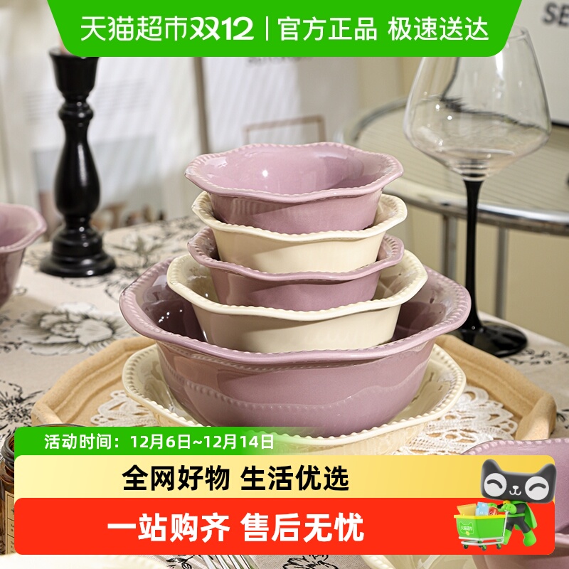 佩尔森新款奶油风陶瓷米饭碗