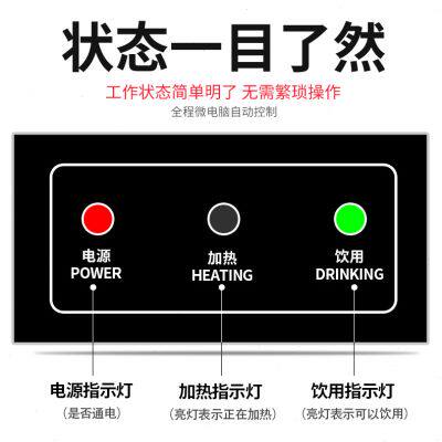 销方の厨步进式开水器商用饮水机全自动开水器奶茶店吧台机厂