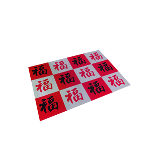 李小丫魔术  新春喜庆魔术 福运连连 古彩戏法魔术 舞台年会节目