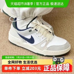 FULL LO板鞋 NIKE耐克男子NIKE FORCE 100 复刻鞋 FZ3595