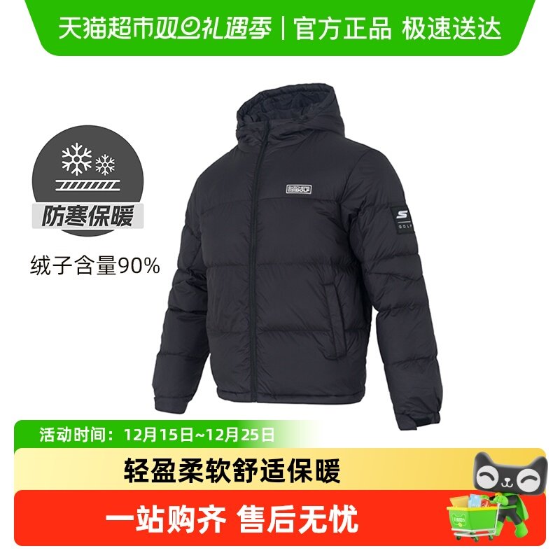 Skechers斯凯奇羽绒服