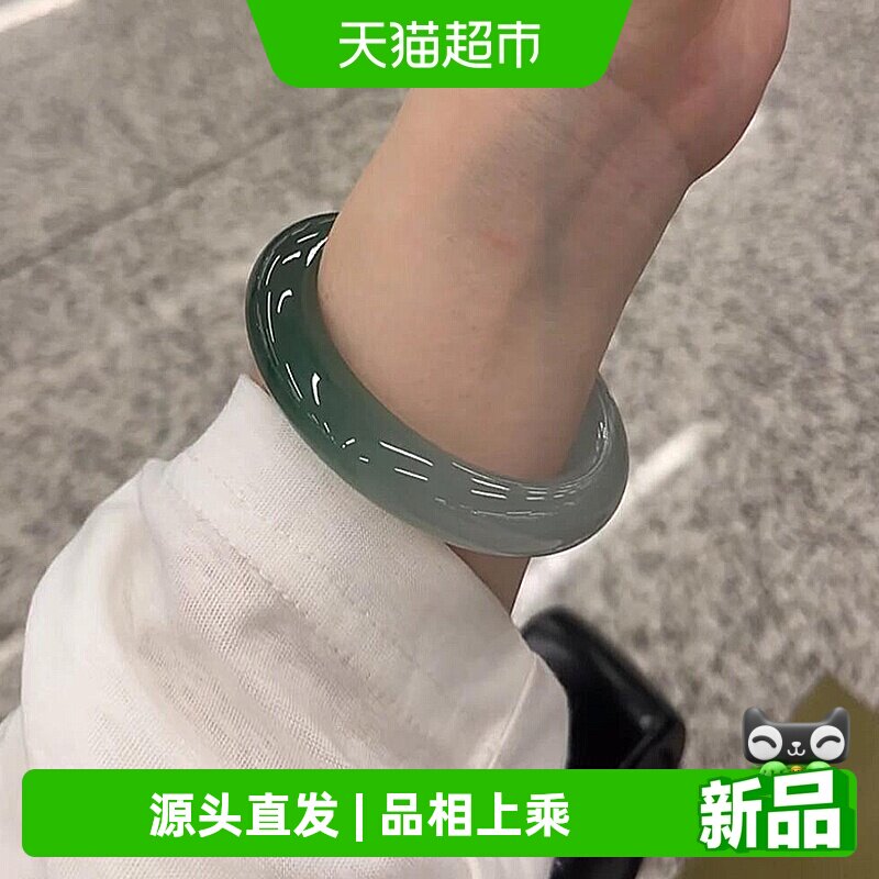 茶叶翠和田玉翡翠手镯