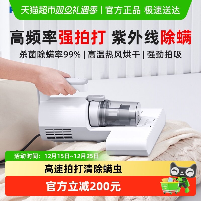 ���³������¿�ϼ���С��������ɱ����������DC10W 287.04Ԫ