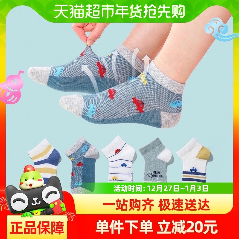 ������ͯ�����ļ������͸���д�ͯ���＾�к�����ȫ�޶�Ͳ����