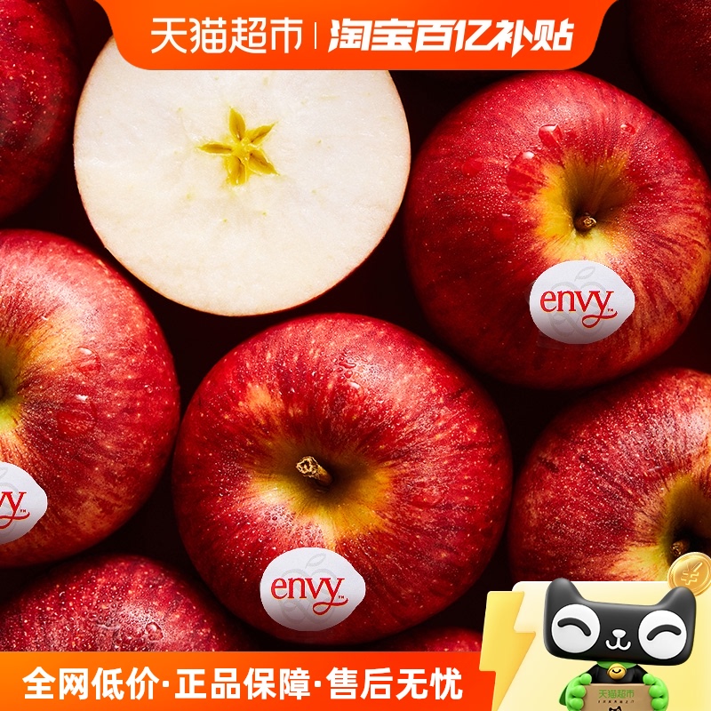 25² ڰƻй6(1.2kg)59.9Ԫ