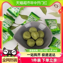 悠哈特浓牛奶糖抹茶味103g*1袋喜糖糖果零食小吃休闲食品