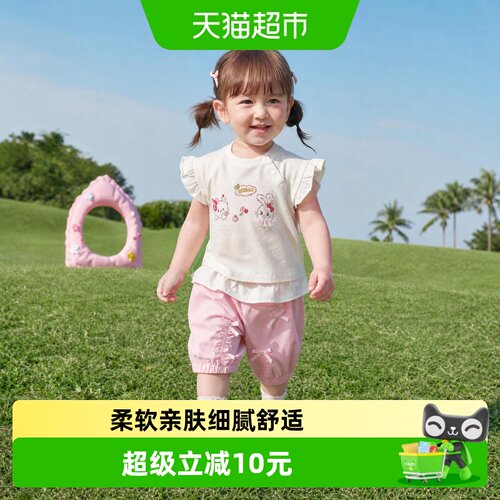 巴拉巴拉女童2026新款短袖T恤