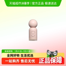 PassionalLover恋火蹭不掉粉底液4.0油皮持久不脱妆控油遮瑕混油