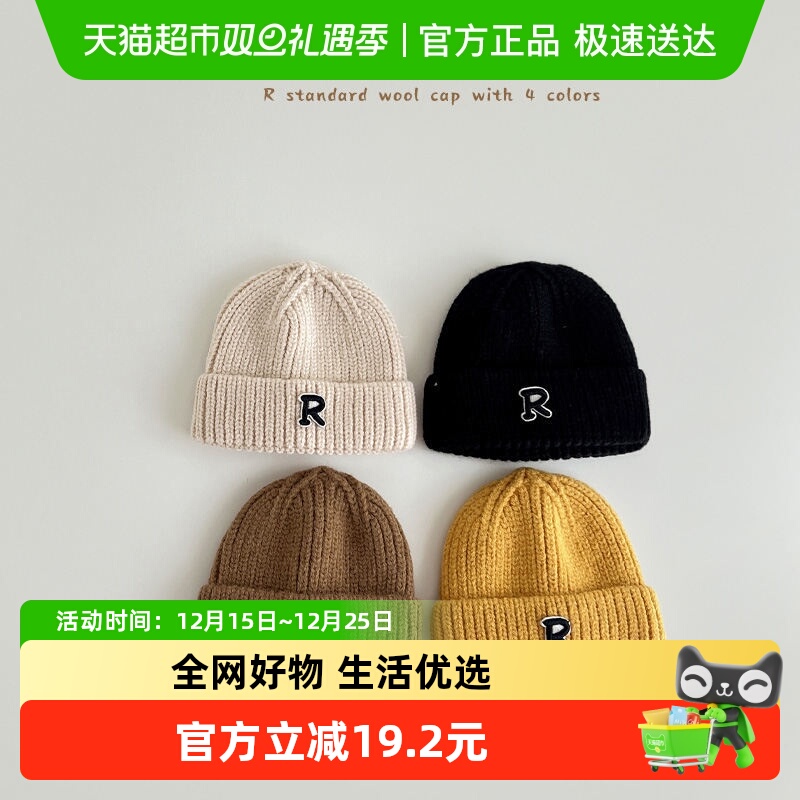 拉夏莉亚宝宝毛线帽针织帽