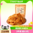 小吃凑单休闲食品 卧龙膨化零食老灶非遗锅巴麻辣味100g 1袋推荐