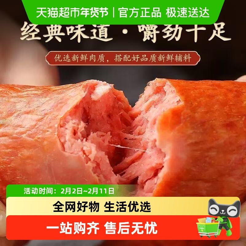 2、凑1件， 标题下199-20券 - 线报酷