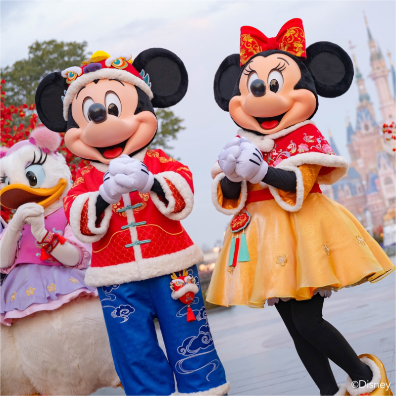 [上海迪士尼度假区-1日票]上海迪士尼一日门票