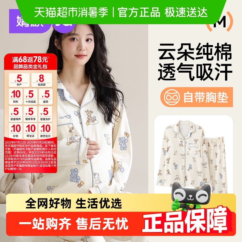 ӷı޴ص沸˯»виι̼Ҿӷ139Ԫ
