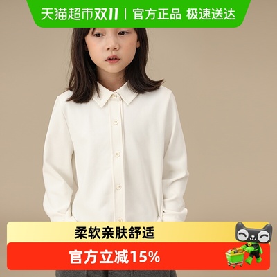 哈齿简约全棉衬衫