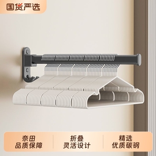 可折叠衣架收纳神器家用免打孔阳台壁挂放衣架置物架收纳挂衣架晾