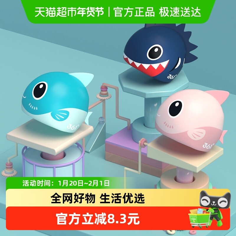 【】361度儿童泳帽男女童印花硅胶游泳帽卡通防水不勒头帽子,童装/婴儿装/亲子装,泳帽,淘宝优惠券,粉丝福利购,淘宝优惠卷