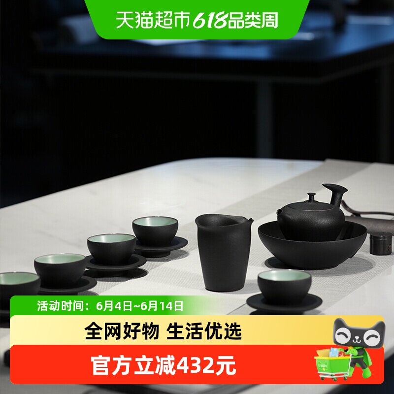 万仟堂陶瓷家用客厅6人功夫茶具套装办公室会客泡茶茶艺文人风骨