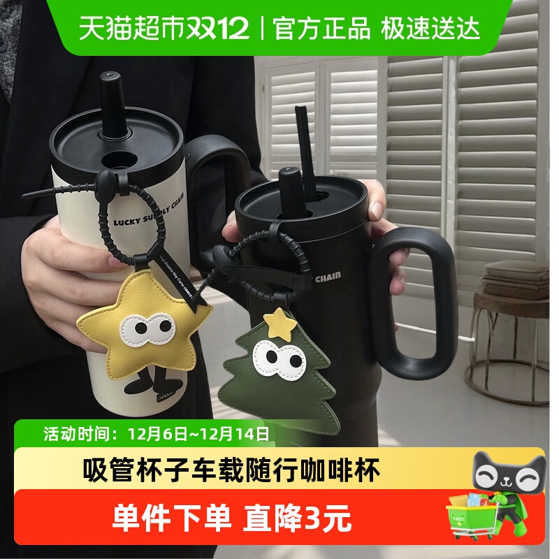 过凡保温杯车载随行咖啡杯不锈钢