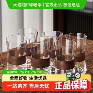 新中式 青苹果高级感泡茶杯耐高温玻璃杯 喝水杯子家用客厅轻奢