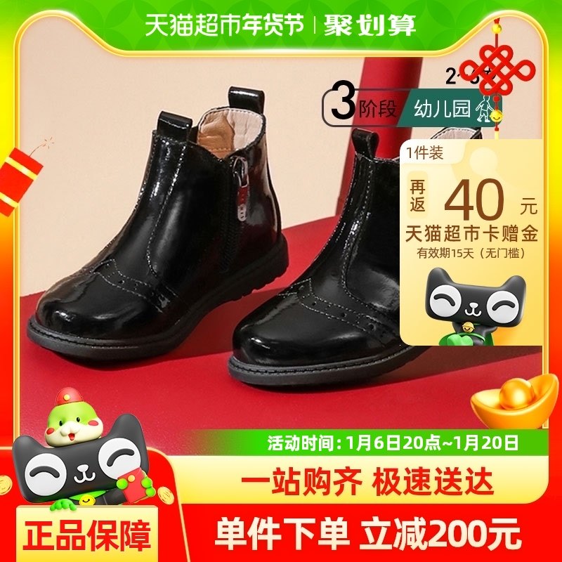 ̩����˹�＾�¿�ͯѥŮͯ����ѥ����ţƤѥ�ӷ������׶�ͯ��Ͳѥ