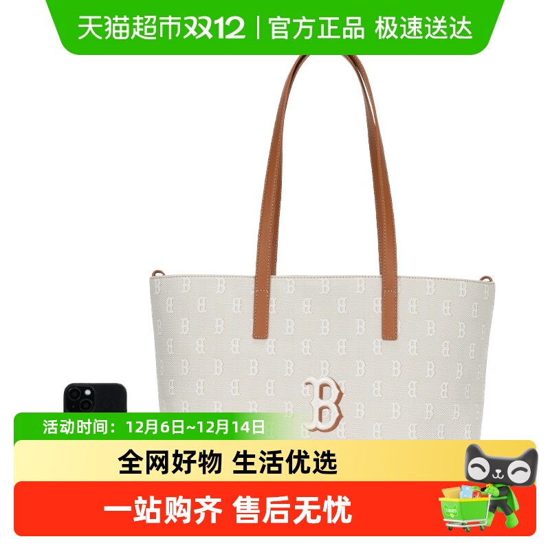 MLB男女复古老花单肩包时尚简约大容量托特包通勤旅游包手提包