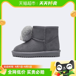 巴拉巴拉童鞋女童雪地靴儿童短靴卡通棉靴秋冬季加绒靴