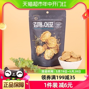 Brand诺倍得海苔芝麻味鱼脆片25g韩国进口高蛋白鱼肉制品