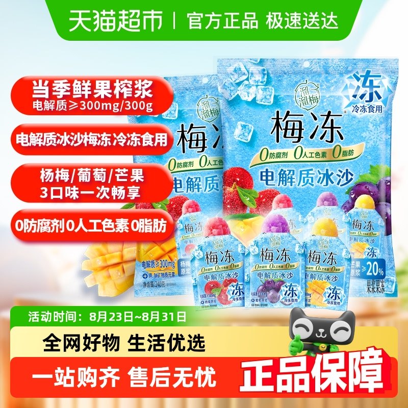 �������Żݡ�����÷3ζ����ʱ�ɳ÷����÷���ѹ�ζ����������