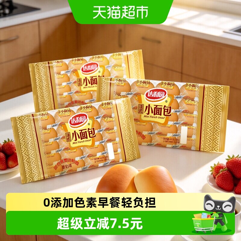 商品图