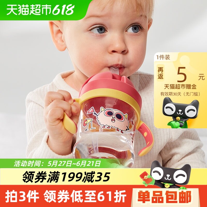 babycare���۾����ͯ��Ǻ��©ѧ����Ӥ����ˮ�����ܱ�������ˤ