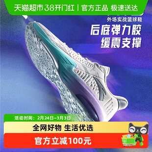 安踏KT3低帮篮球鞋男水泥外场防滑耐磨缓震实战专业后卫男鞋球鞋