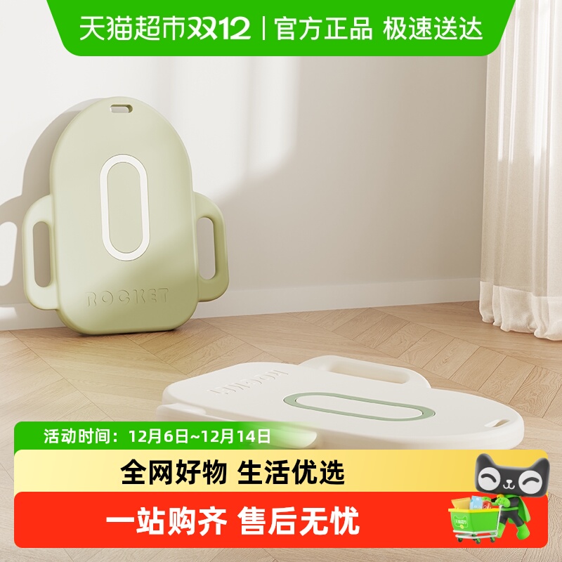 HOBBYTREE/哈比树滑板车