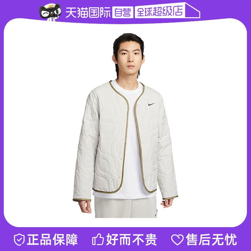 ۻ㣺HV8204072 L ӪNikeͿ˶ʱпаٴHV8204-072538.77Ԫ(88VIP 95)