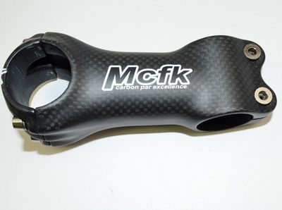 MCFK全碳纤维自行车立管 3K碳纹车把把立31.8mm超轻单车骑行配件