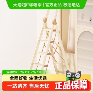 ​稳纳家用多功能梯子折叠伸缩梯加厚楼梯铝合金收缩人字梯花架梯