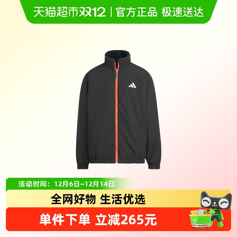 阿迪达斯保暖舒适夹克外套