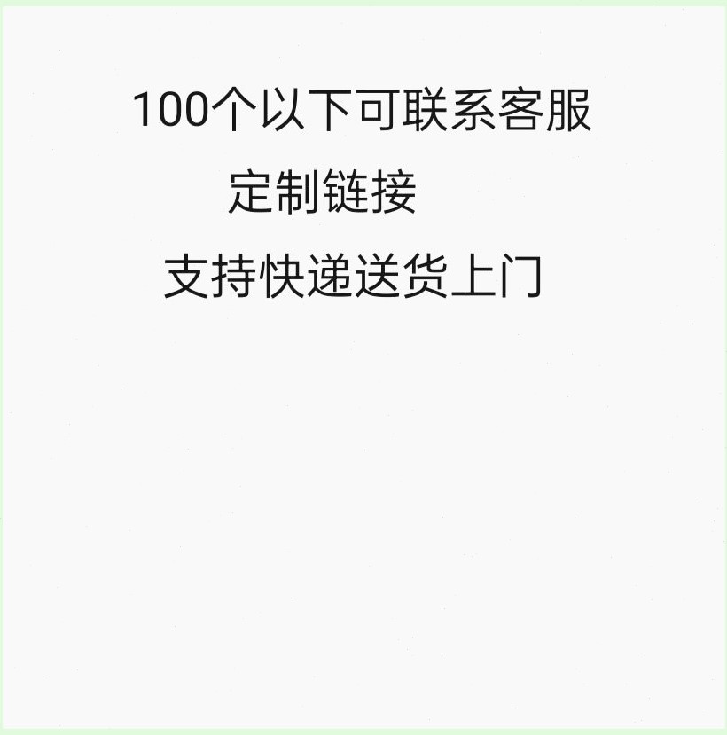 钢筋箍子建筑u形四角箍筋加工钢筋折弯地梁箍圈套子圆钢钢筋螺纹