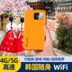 韩国WiFi租赁随身无线漫游移动4G 5G上网流量5人共享路由器