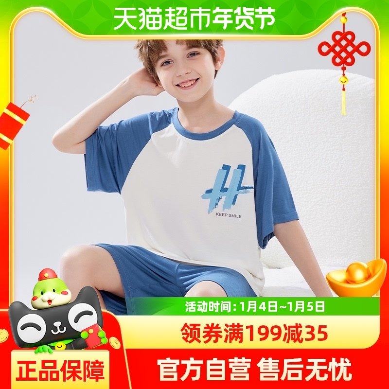 ��ͯ˯���к��ļ����������ͯ��˿Ī������ͯ�յ��Ҿӷ�2024�¿�