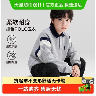 大童上衣秋装 儿童卫衣撞色春秋款 外套套头衣服 男童polo衫 左西童装