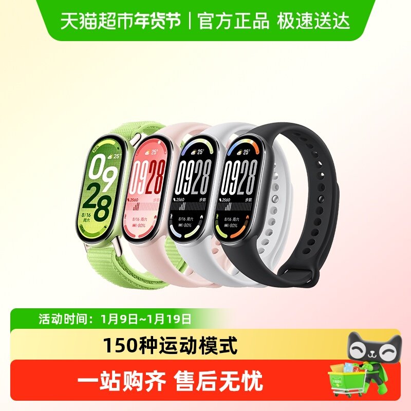 С���ֻ�10/10NFC/�մɰ� �˶���ˮ������ 262.01Ԫ