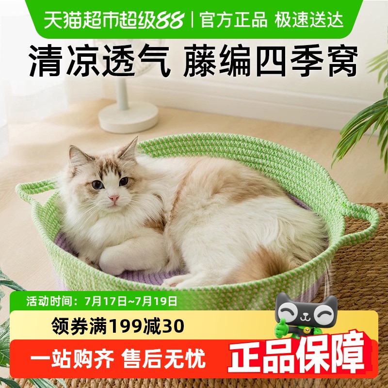 ʳèͰٱèѴļ͸֯ѲżӢ195Ԫ5(39Ԫ/)