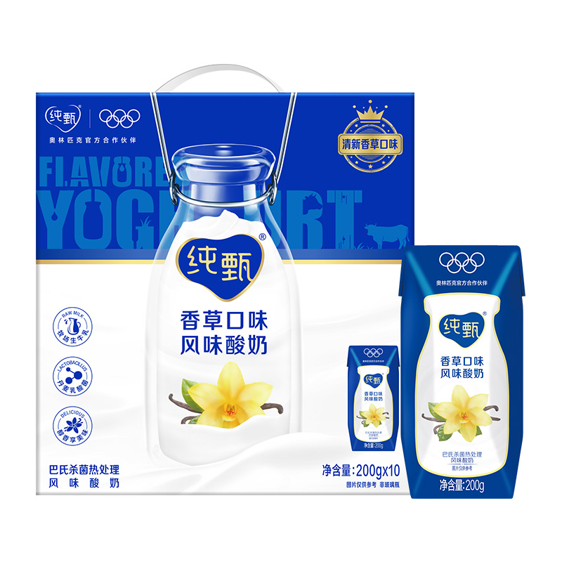 4月日期 蒙牛纯甄香草口味风味酸奶200gx10包