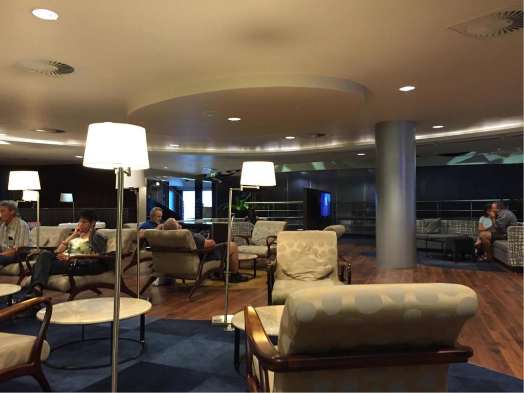 Atol Airport Lounge