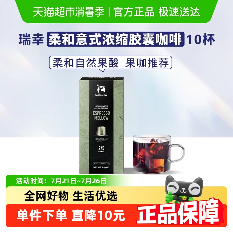 ҿȽڴʦŨϵнҿ02ʽŨ5.3g*10/30.25Ԫ