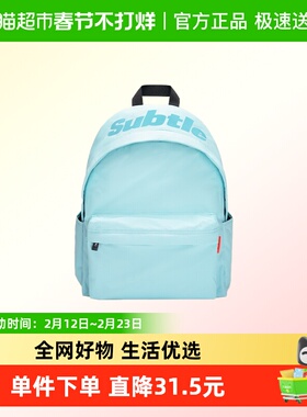 Subtle（绳网袋蓬）木檐 双肩包